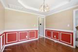 209 Target Lane - Photo 12
