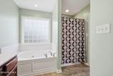 209 Target Lane - Photo 16