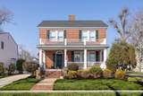 112 Blount Street - Photo 2
