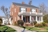 112 Blount Street - Photo 3
