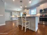 22 Starlit Lane - Photo 11
