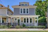 13 10th Street - Photo 3