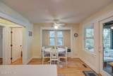 626 Chicamacomico Way - Photo 27