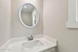 211 Mcneill Street - Photo 11