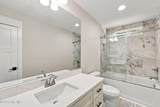 211 Mcneill Street - Photo 31