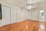 355 Currant Street - Photo 10