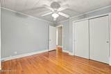 355 Currant Street - Photo 13