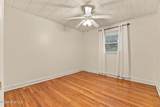 355 Currant Street - Photo 14