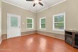 355 Currant Street - Photo 17