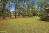 355 Currant Street - Photo 26