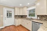 355 Currant Street - Photo 7