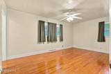 355 Currant Street - Photo 9