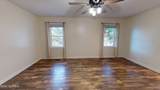 1 Butte Court - Photo 15