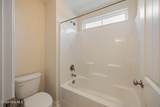 2336 Bundoran Drive - Photo 37