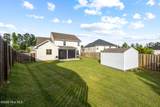 2336 Bundoran Drive - Photo 51