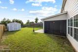 2336 Bundoran Drive - Photo 53