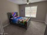 114 Carolina Way - Photo 17