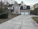 114 Carolina Way - Photo 2