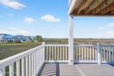 1206 Shore Drive - Photo 21
