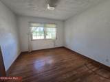 426 Boone Farm Road - Photo 9