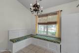 613 Walston Drive - Photo 35