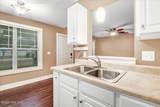 51 Birch Street - Photo 15