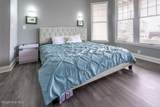 73 Ballast Point Drive - Photo 11