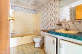 193 Peach Street - Photo 8