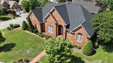 2025 Cornerstone Drive - Photo 4