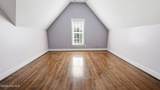 2025 Cornerstone Drive - Photo 53