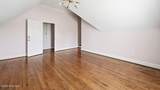 2025 Cornerstone Drive - Photo 55
