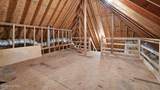 2025 Cornerstone Drive - Photo 56