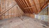 2025 Cornerstone Drive - Photo 58