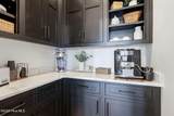402 Kensington Place - Photo 13