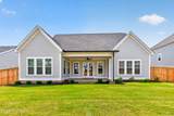 445 Woodlawn Street - Photo 48