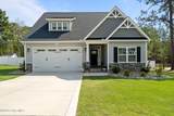 109 Country Ridge Lane - Photo 1