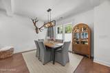 1334 Guardians Gate Way - Photo 10