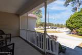 623 Queens Creek Road - Photo 5