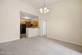 1115 Turtle Creek Road - Photo 11