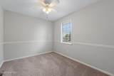 4140 Clinton Way - Photo 13