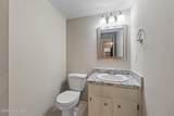 4140 Clinton Way - Photo 17