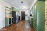 4140 Clinton Way - Photo 7