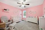 622 Massanutten Road - Photo 35