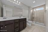 123 Lightwater Drive - Photo 32