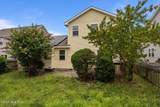 123 Lightwater Drive - Photo 41