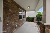 123 Lightwater Drive - Photo 45