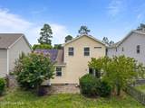 123 Lightwater Drive - Photo 5