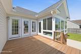 235 Venturi Drive - Photo 8