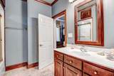 263 Ashland Drive - Photo 63