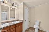 467 Union Bethel Road - Photo 16